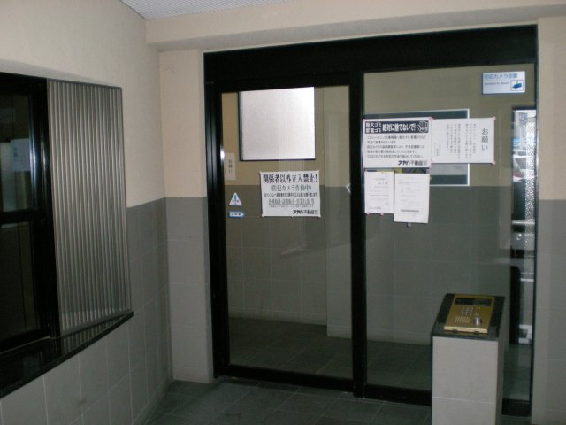 【エントランス】 | ソレイユ豊 | 毎日通るエントランスはこのようになっています