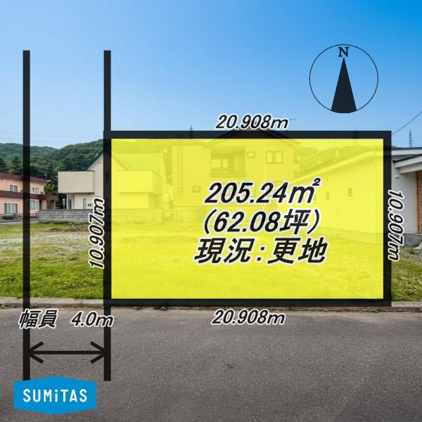 室蘭市高砂町５丁目の売地