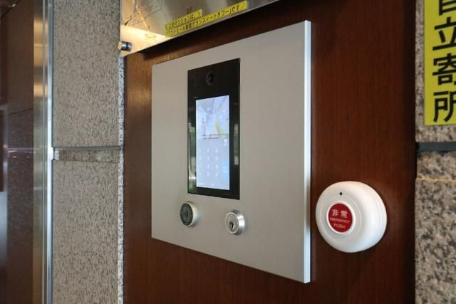 ファミール新宿グランスイートタワーのその他共用部分