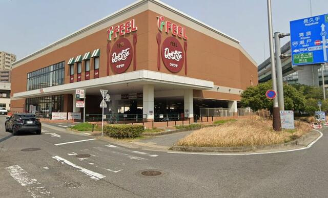 名古屋市名東区社台３丁目の売地の周辺|フィールクオリテ上社店まで640m