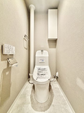 ローズハイツ夙川のトイレ|トイレです