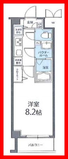 【間取り】 | レ・フォルテ