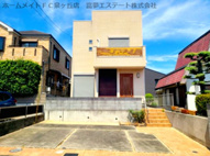庭代台4丁戸建の画像