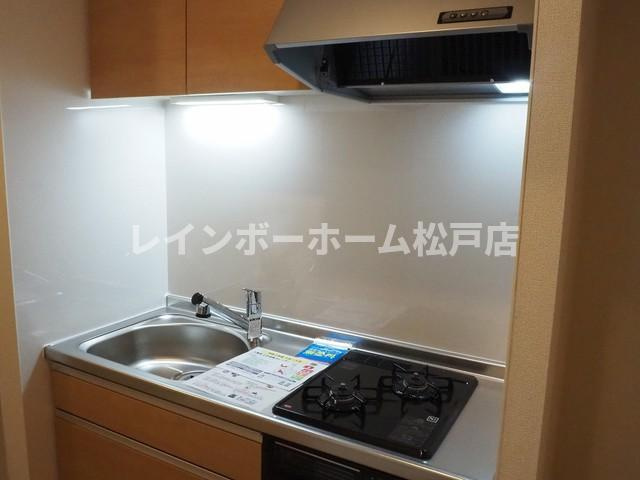 【非対面対応】接客・申込・契約オンライン！LINE×相談可！のキッチン
