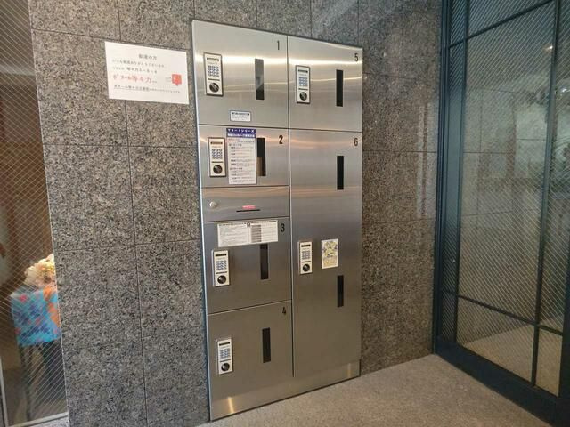 ボヌール等々力のその他共用部分