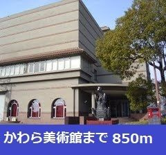 ラ・カーサ　ラルーチェ高浜　　刈谷市近郊の賃貸はクラスホームのその他