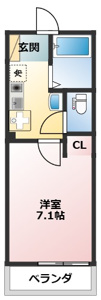 単身者向けのお部屋です！