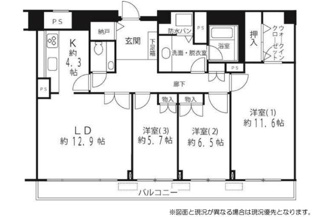 【間取り】 | ルシマン月島