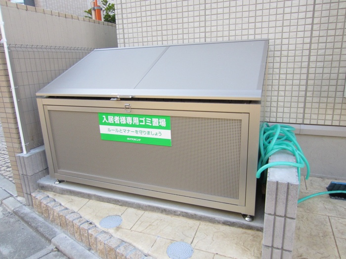 カナール田端のその他共用部分