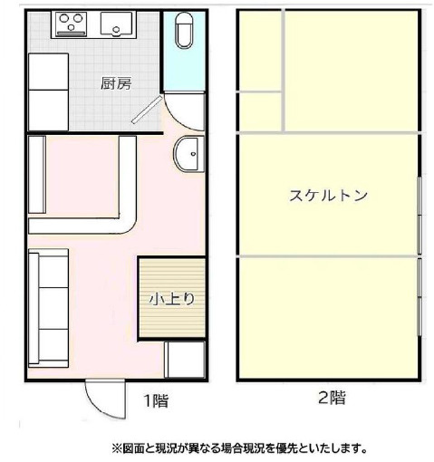 千葉市中央区院内１丁目の店舗の間取り