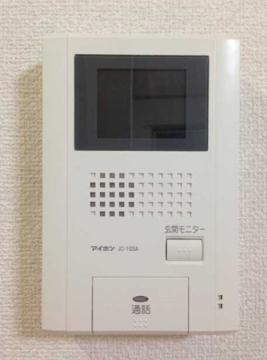 アムール　ひなゆりのセキュリティ