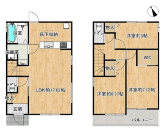 【間取り】 | 枚方市長尾東町1丁目　