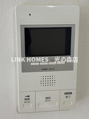 菊池郡菊陽町大字津久礼の賃貸マンションのセキュリティ|防犯面も安心です！