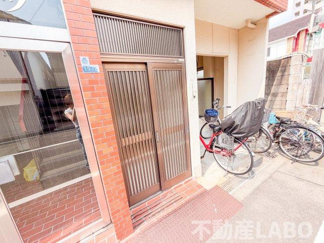 小川ハイツの設備