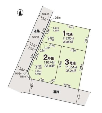 福岡市西区豊浜2丁目第2-3区画（2号地）