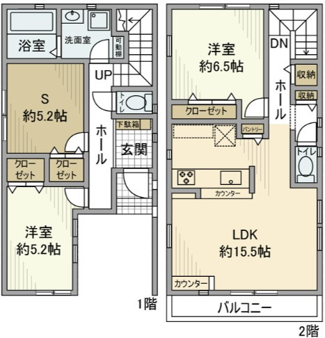 徳丸５丁目戸建の間取り|間取りです。