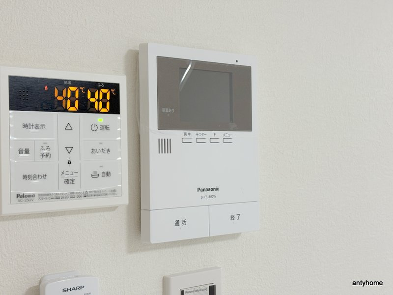 リブレメゾン豊里Ⅰ　仲介手数料無料のセキュリティ