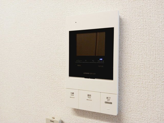 【セキュリティ】 | アルカディアⅨ（ナイン）