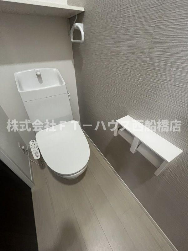 MOK-TERRACE GYOTOKUのトイレ