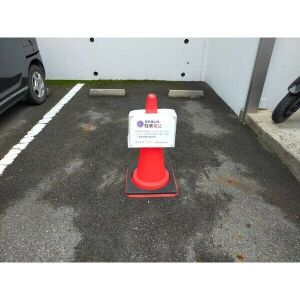 【駐車場】 | Ange高宮