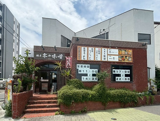 秦野市テナントビル