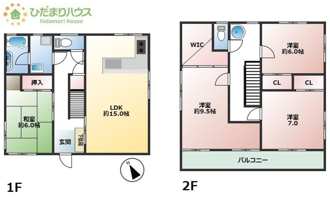 【間取り】 | 龍ケ崎市長山２丁目　中古戸建 | L型キッチンなので、作業スペースが広く、複数人で楽しめます♪
