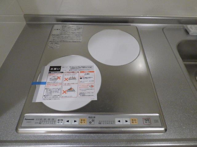 ハレマハナのキッチン