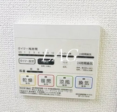 【その他】 | メルディア北戸田