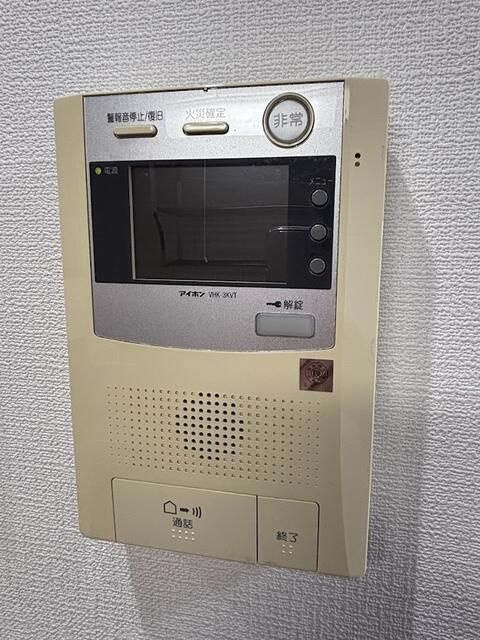 ルーラル八番館の設備