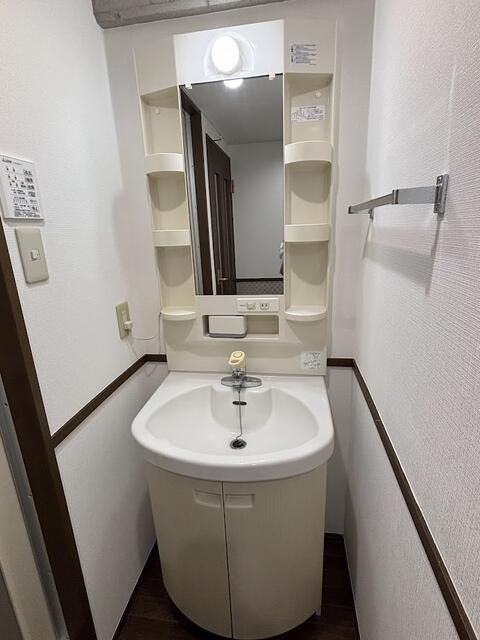 ルーラル八番館の洗面所