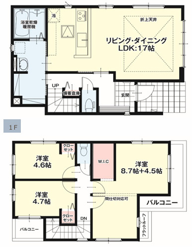 福岡市東区舞松原2期　1号棟の間取り