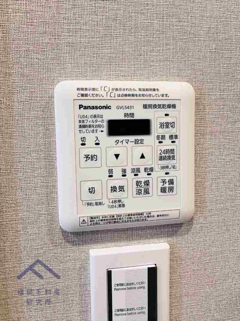 サーパス諏訪野第2の防犯設備