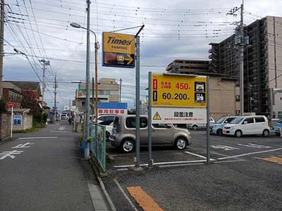 【周辺】 | ラ　ルーチェ　ゼロ | コインパーキングまで90m