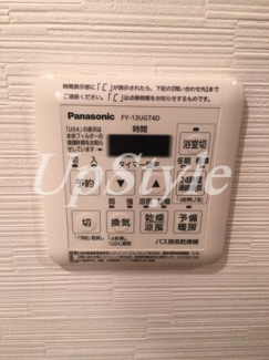 【設備】 | アジュール駒形