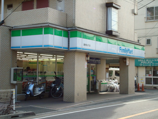 ル・トォーネＫⅡの周辺|ファミリーマートまで150ｍ