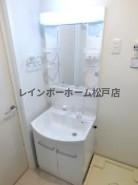 特典：仲介手数料が無料です!!の洗面所