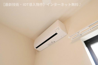 【設備】 | 同仕様写真