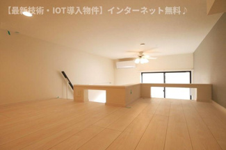 【居間・リビング】 | 同仕様写真