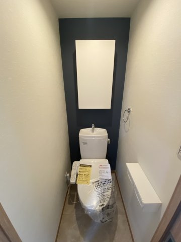 CloudNine中山のトイレ