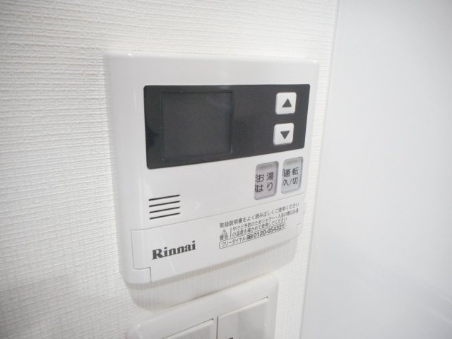 エライアの設備
