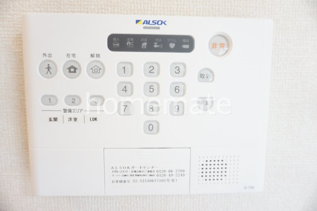 熊本市中央区黒髪２丁目のアパートのセキュリティ