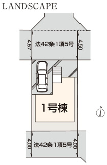 【区画図】 | 【仲介手数料無料！！】府中市若松町3丁目　新築戸建て（全1棟）1号棟　5380万円