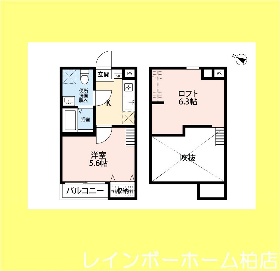 【仲介手数料：50％OFF】対象物件！の間取り