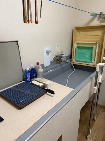 【中古】平　日向山別荘地