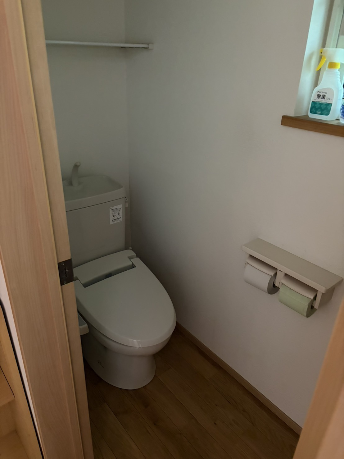 【中古】平　日向山別荘地