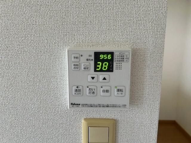 【設備】 | サンリット