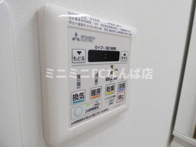 大阪市中央区東平１丁目の賃貸マンション