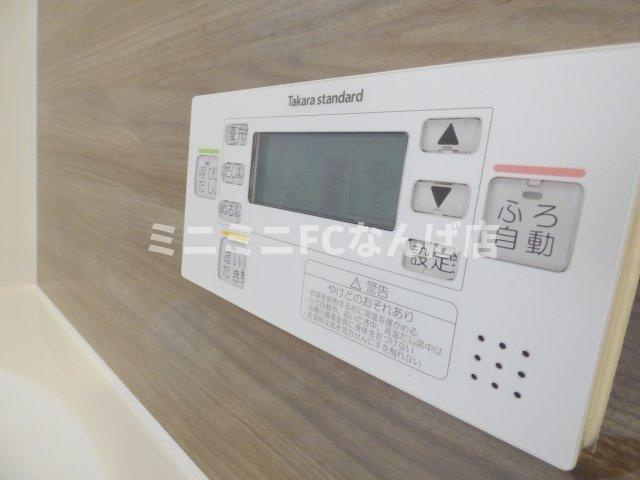 大阪市中央区東平１丁目の賃貸マンション