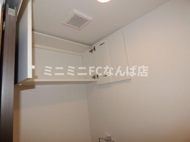 大阪市中央区東平１丁目の賃貸マンション