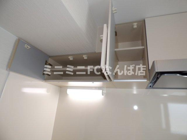 大阪市中央区東平１丁目の賃貸マンション
